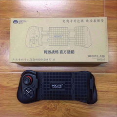Gamepad